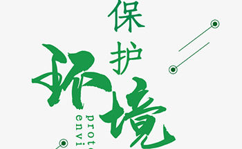 &#27867;&#20122;&#30005;&#31454;&#40;&#20013;&#22269;&#41;&#23448;&#26041;&#32593;&#31449;