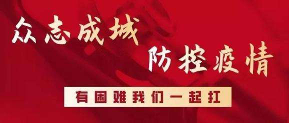 &#27867;&#20122;&#30005;&#31454;&#40;&#20013;&#22269;&#41;&#23448;&#26041;&#32593;&#31449;