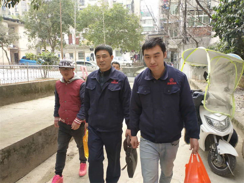 &#27867;&#20122;&#30005;&#31454;&#40;&#20013;&#22269;&#41;&#23448;&#26041;&#32593;&#31449;