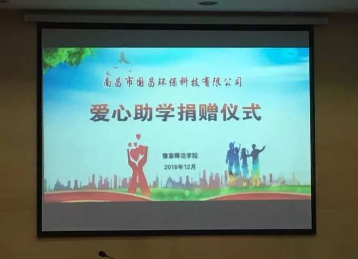 &#27867;&#20122;&#30005;&#31454;&#40;&#20013;&#22269;&#41;&#23448;&#26041;&#32593;&#31449;