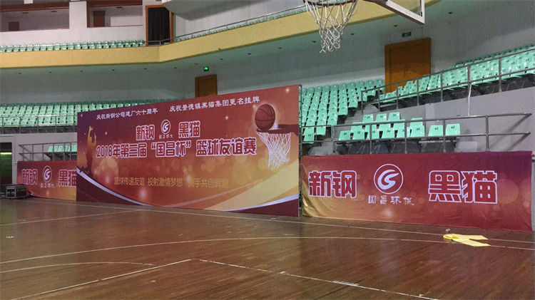 &#27867;&#20122;&#30005;&#31454;&#40;&#20013;&#22269;&#41;&#23448;&#26041;&#32593;&#31449;