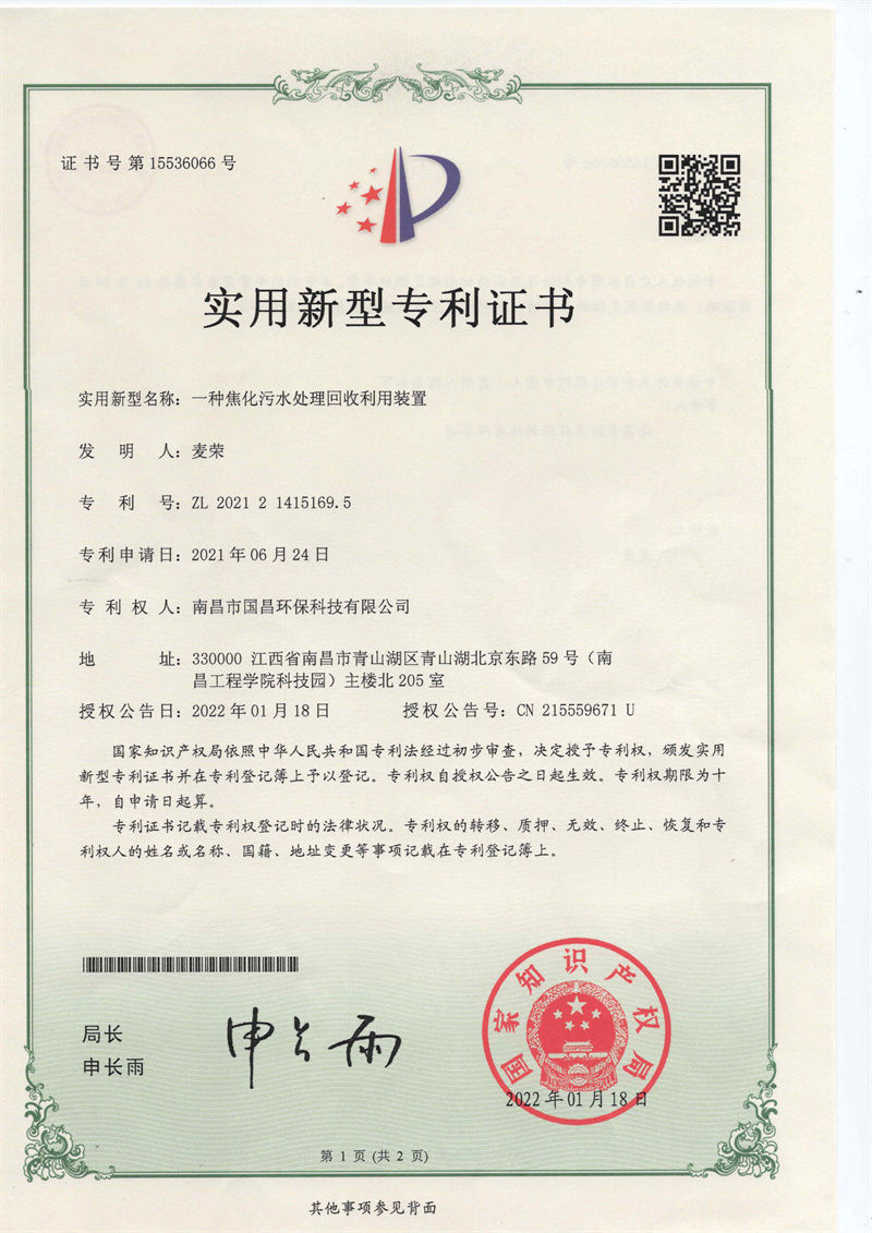 &#27867;&#20122;&#30005;&#31454;&#40;&#20013;&#22269;&#41;&#23448;&#26041;&#32593;&#31449;