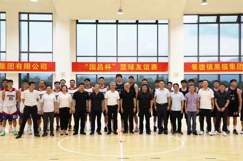&#27867;&#20122;&#30005;&#31454;&#40;&#20013;&#22269;&#41;&#23448;&#26041;&#32593;&#31449;