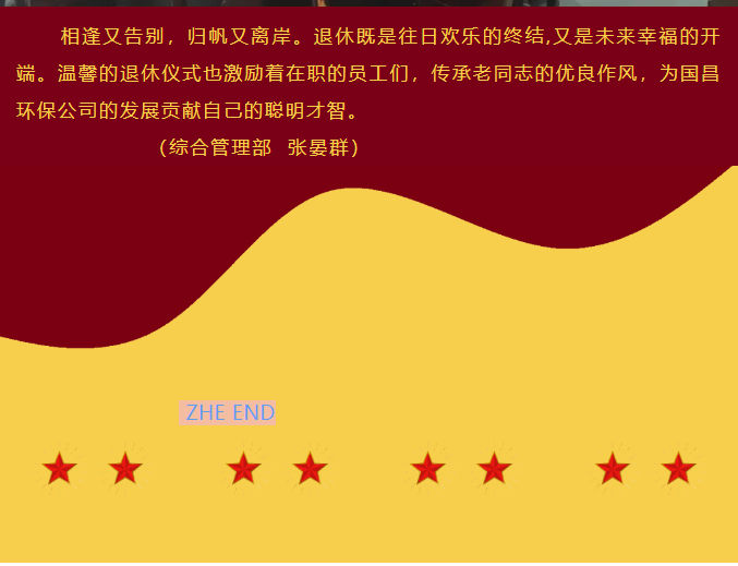 &#27867;&#20122;&#30005;&#31454;&#40;&#20013;&#22269;&#41;&#23448;&#26041;&#32593;&#31449;