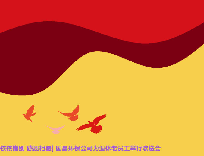 &#27867;&#20122;&#30005;&#31454;&#40;&#20013;&#22269;&#41;&#23448;&#26041;&#32593;&#31449;