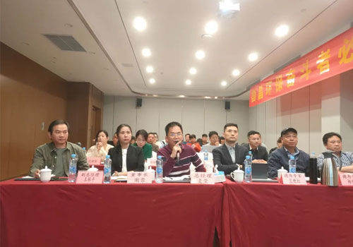 &#27867;&#20122;&#30005;&#31454;&#40;&#20013;&#22269;&#41;&#23448;&#26041;&#32593;&#31449;