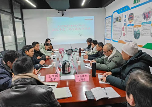 &#27867;&#20122;&#30005;&#31454;&#40;&#20013;&#22269;&#41;&#23448;&#26041;&#32593;&#31449;