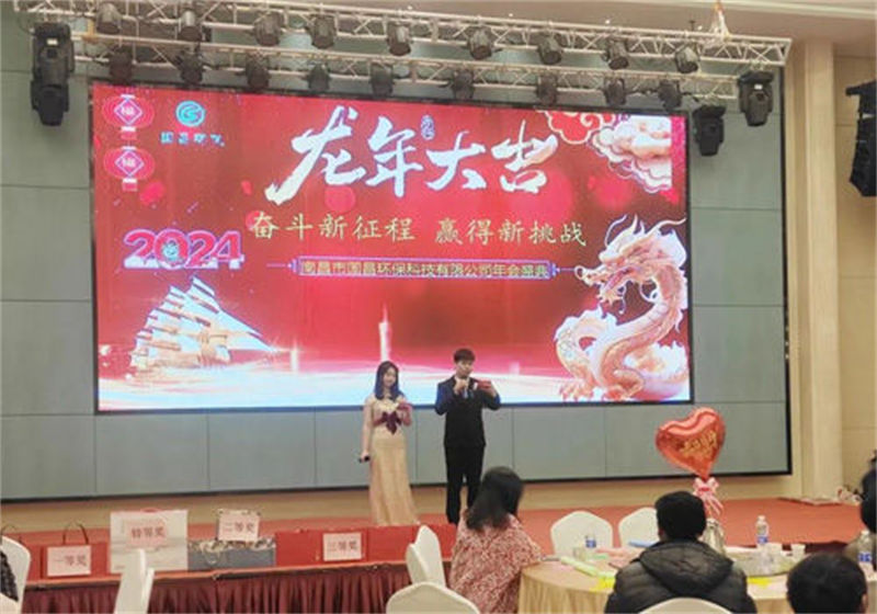 &#27867;&#20122;&#30005;&#31454;&#40;&#20013;&#22269;&#41;&#23448;&#26041;&#32593;&#31449;