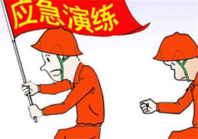 &#27867;&#20122;&#30005;&#31454;&#40;&#20013;&#22269;&#41;&#23448;&#26041;&#32593;&#31449;