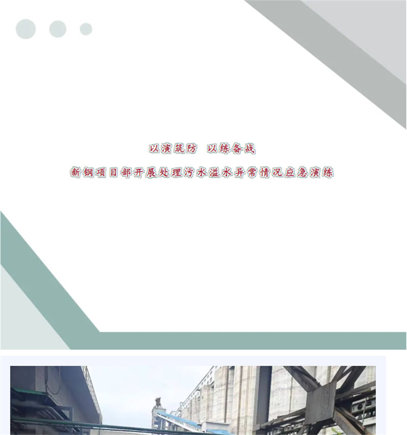 &#27867;&#20122;&#30005;&#31454;&#40;&#20013;&#22269;&#41;&#23448;&#26041;&#32593;&#31449;