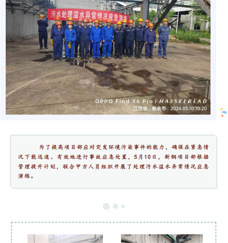 &#27867;&#20122;&#30005;&#31454;&#40;&#20013;&#22269;&#41;&#23448;&#26041;&#32593;&#31449;