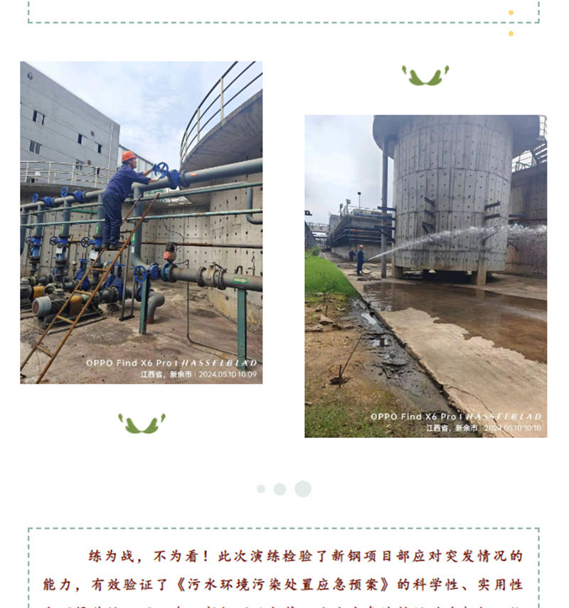 &#27867;&#20122;&#30005;&#31454;&#40;&#20013;&#22269;&#41;&#23448;&#26041;&#32593;&#31449;