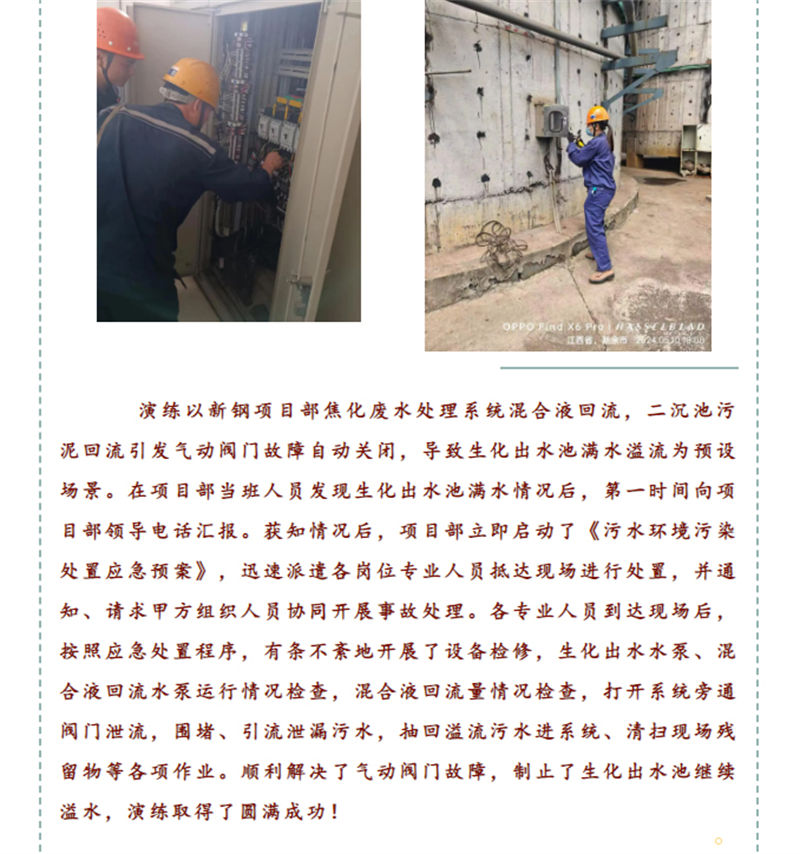&#27867;&#20122;&#30005;&#31454;&#40;&#20013;&#22269;&#41;&#23448;&#26041;&#32593;&#31449;