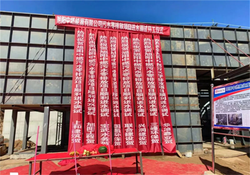 &#27867;&#20122;&#30005;&#31454;&#40;&#20013;&#22269;&#41;&#23448;&#26041;&#32593;&#31449;