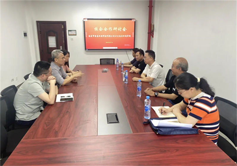 &#27867;&#20122;&#30005;&#31454;&#40;&#20013;&#22269;&#41;&#23448;&#26041;&#32593;&#31449;