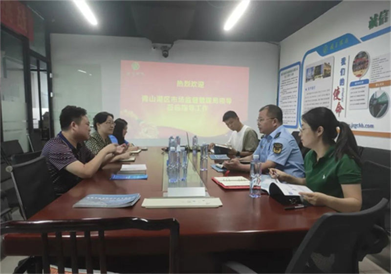 &#27867;&#20122;&#30005;&#31454;&#40;&#20013;&#22269;&#41;&#23448;&#26041;&#32593;&#31449;