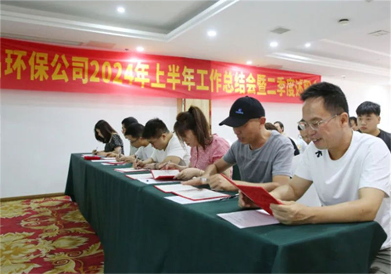 &#27867;&#20122;&#30005;&#31454;&#40;&#20013;&#22269;&#41;&#23448;&#26041;&#32593;&#31449;