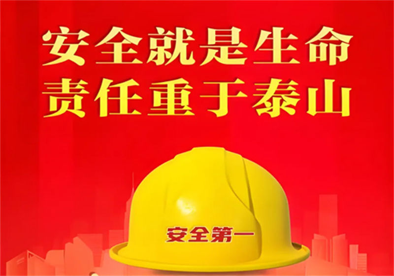 &#27867;&#20122;&#30005;&#31454;&#40;&#20013;&#22269;&#41;&#23448;&#26041;&#32593;&#31449;