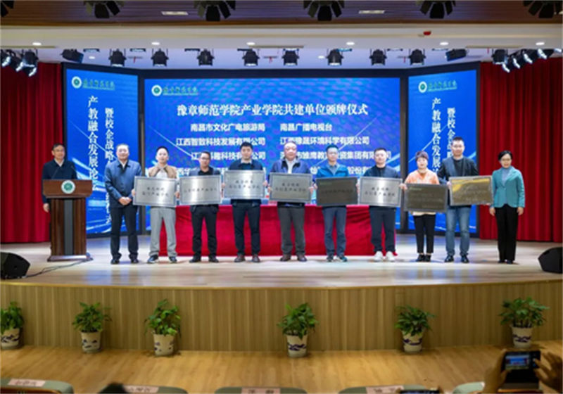 &#27867;&#20122;&#30005;&#31454;&#40;&#20013;&#22269;&#41;&#23448;&#26041;&#32593;&#31449;