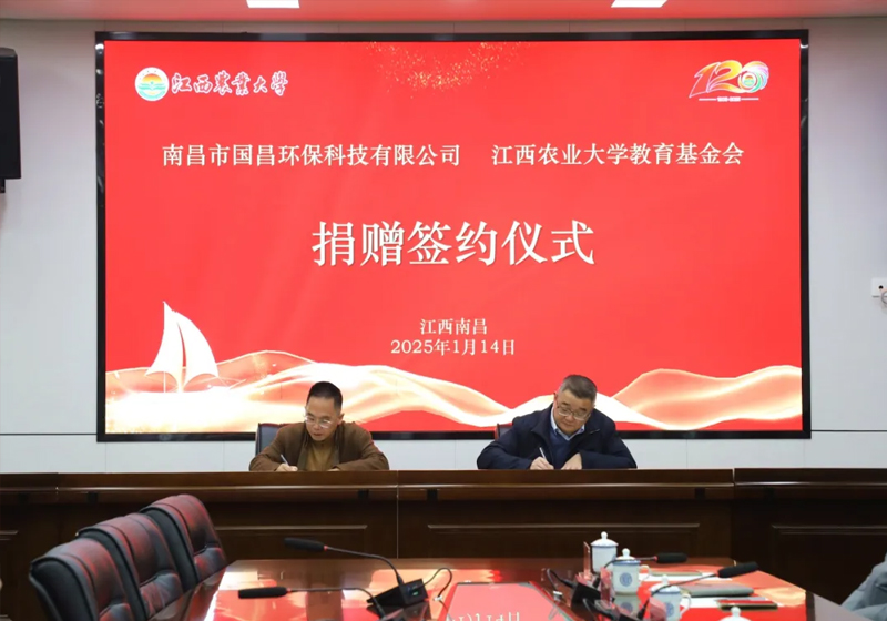 &#27867;&#20122;&#30005;&#31454;&#40;&#20013;&#22269;&#41;&#23448;&#26041;&#32593;&#31449;