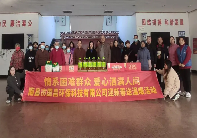 &#27867;&#20122;&#30005;&#31454;&#40;&#20013;&#22269;&#41;&#23448;&#26041;&#32593;&#31449;