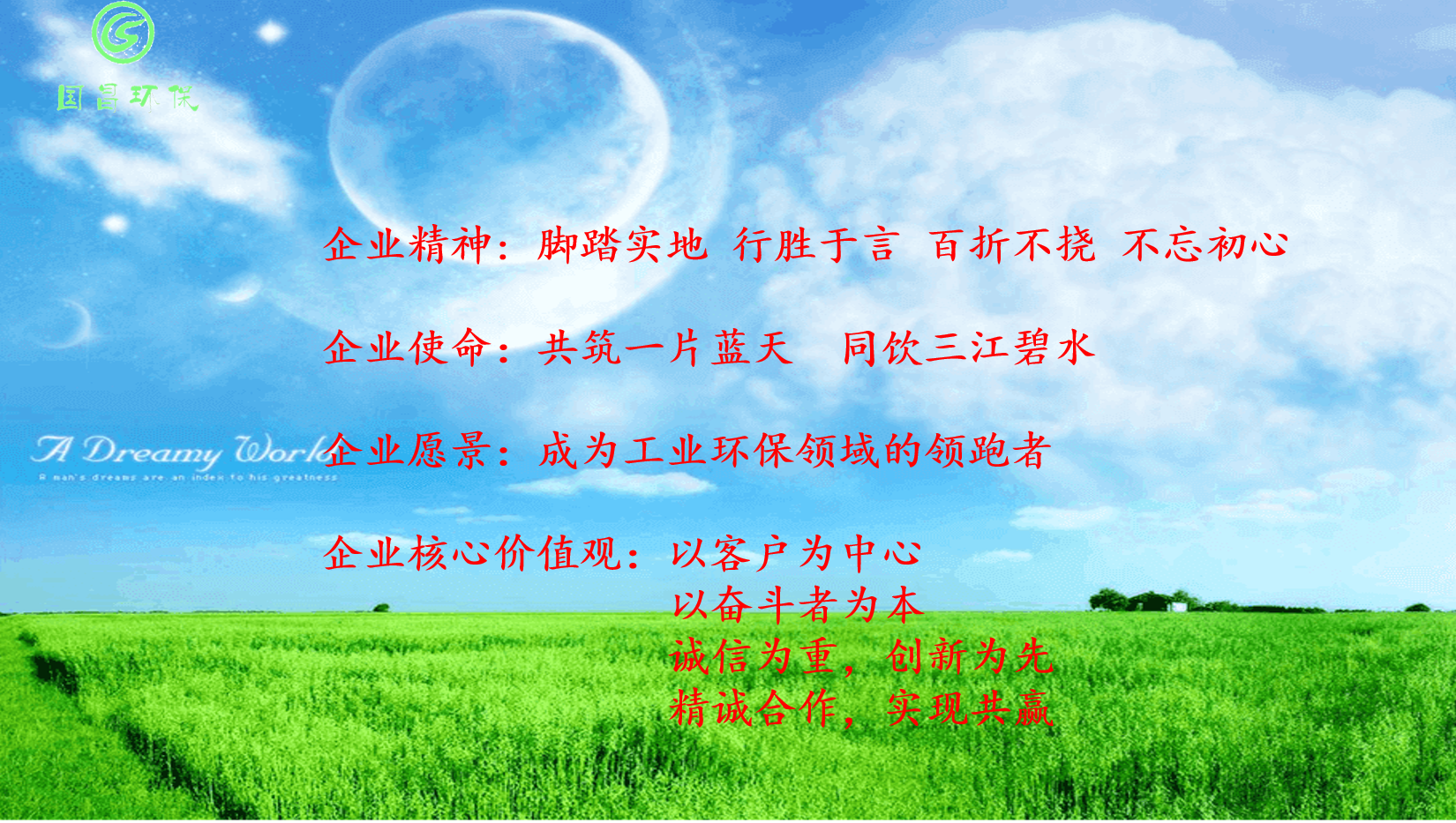 &#27867;&#20122;&#30005;&#31454;&#40;&#20013;&#22269;&#41;&#23448;&#26041;&#32593;&#31449;