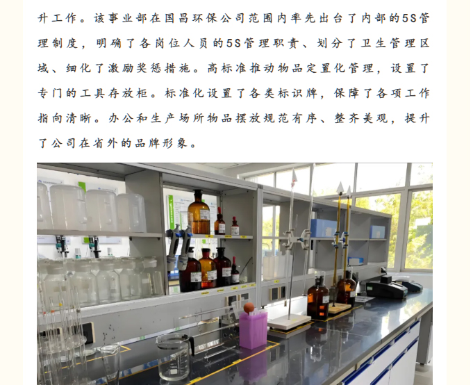 &#27867;&#20122;&#30005;&#31454;&#40;&#20013;&#22269;&#41;&#23448;&#26041;&#32593;&#31449;