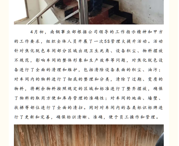 &#27867;&#20122;&#30005;&#31454;&#40;&#20013;&#22269;&#41;&#23448;&#26041;&#32593;&#31449;