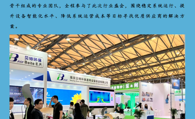 &#27867;&#20122;&#30005;&#31454;&#40;&#20013;&#22269;&#41;&#23448;&#26041;&#32593;&#31449;