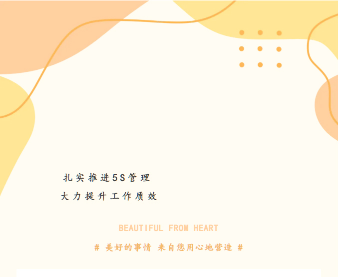 &#27867;&#20122;&#30005;&#31454;&#40;&#20013;&#22269;&#41;&#23448;&#26041;&#32593;&#31449;