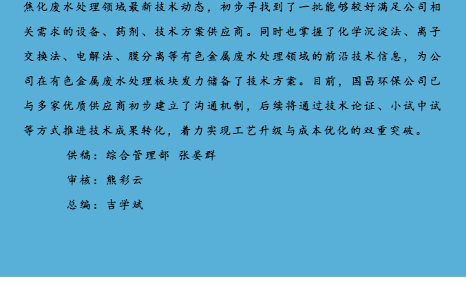 &#27867;&#20122;&#30005;&#31454;&#40;&#20013;&#22269;&#41;&#23448;&#26041;&#32593;&#31449;