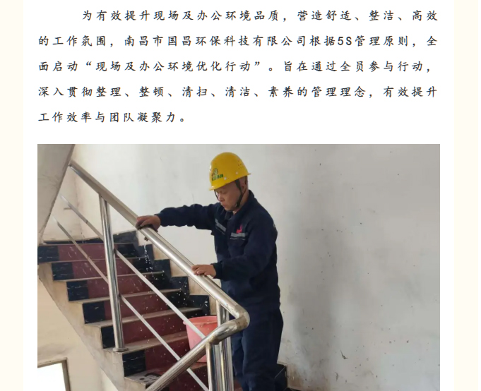 &#27867;&#20122;&#30005;&#31454;&#40;&#20013;&#22269;&#41;&#23448;&#26041;&#32593;&#31449;